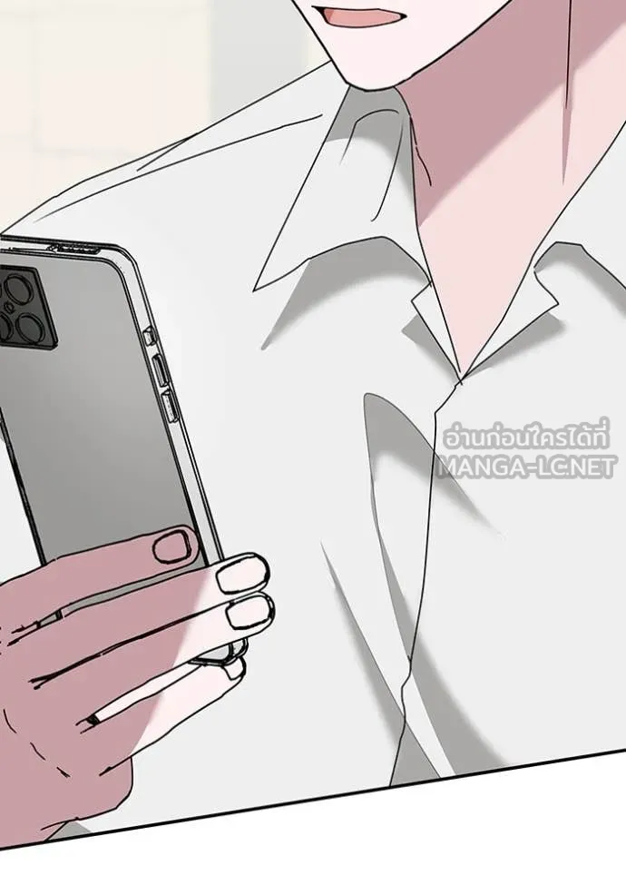 ฉันเนี่ยนะ ตอนที่ 54 รูปที่ 96