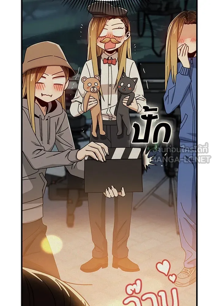 โชคชะตานำพารัก ตอนที่ 26 แล้วก็ขยี้แล้วนะ รูปที่ 90