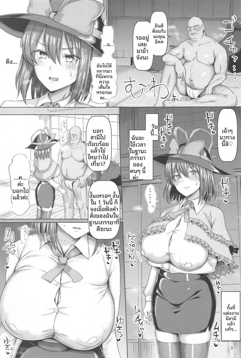 Doujin-Lc- อ่าน โดจิน มังฮวา เกาหลี ญี่ปุ่น จีน แปลไทย ตั้งเเต่วันนี้คุณอิคุจะเป็นภรรยาคนข้างบ้าน (chin) ตอนที่ 1 2 3 4 5 6 7 8 9 10 11 12 13 14 ฟรี ไม่มีโฆษณา อ่าน โดจิน Manhwa เกาหลี ญี่ปุ่น จีน เรามีครบ คัดมาให้เน้นๆ โดจิน 18+ รับประกันความฟินโดย  Doujin Lc