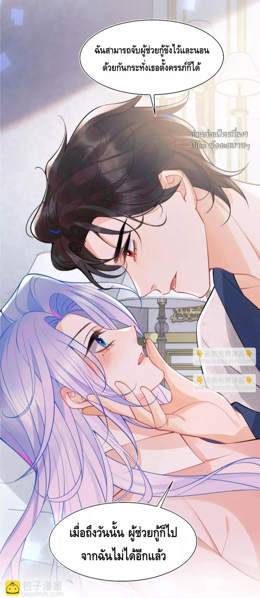 Manga-lc-com อ่านมังงะ อ่านการ์ตูน ออนไลน์ ฟรี CommanderGaoL ตอนที่ 1 2 3 4 5 6 7 8 9 10 11 12 13 14 ฟรี ไม่มีโฆษณา Manga-lc - อ่าน มังงะ อ่าน การ์ตูน ออนไลน์ อ่านมังงะ ฟรี