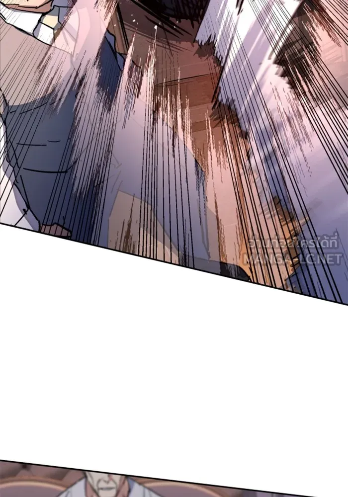 พี่ชายสายบอดี้การ์ด ตอนที่ 184 รูปที่ 111