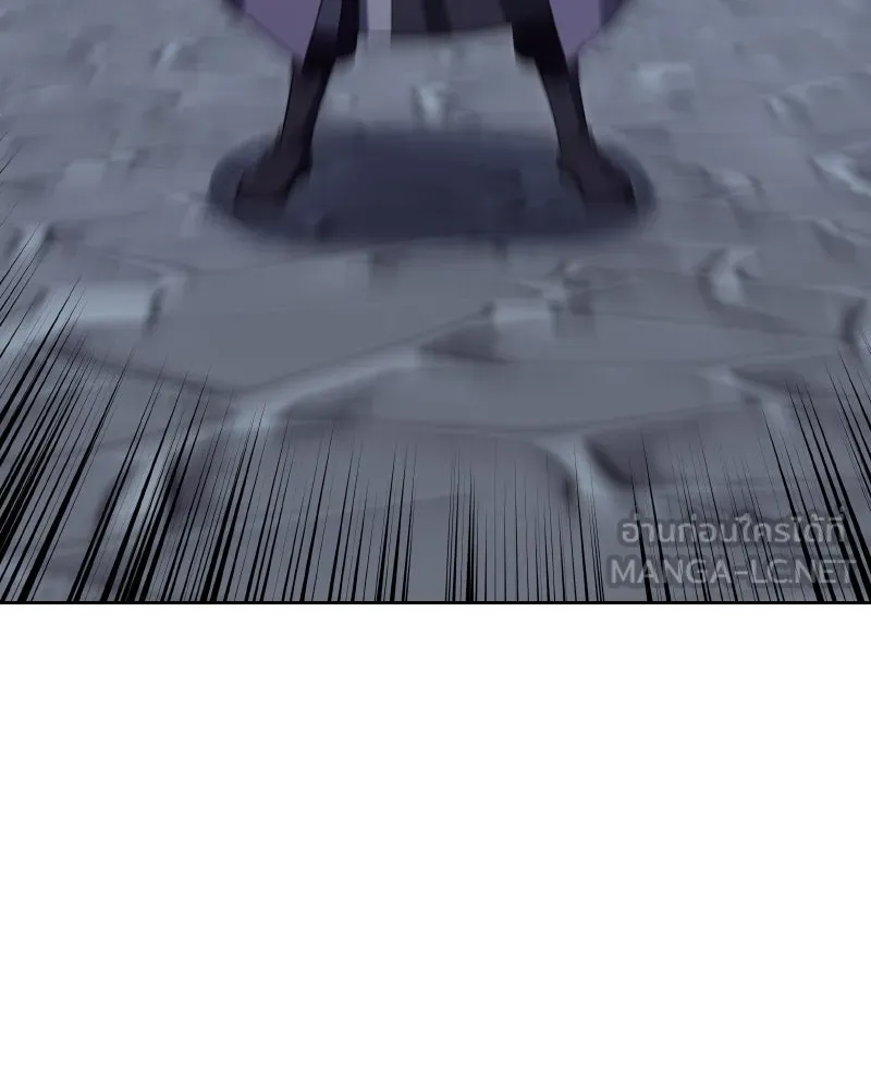 เกิดอีกทีเป็นว่าที่ประมุขลัทธิมาร ตอนที่ 63 รูปที่ 90