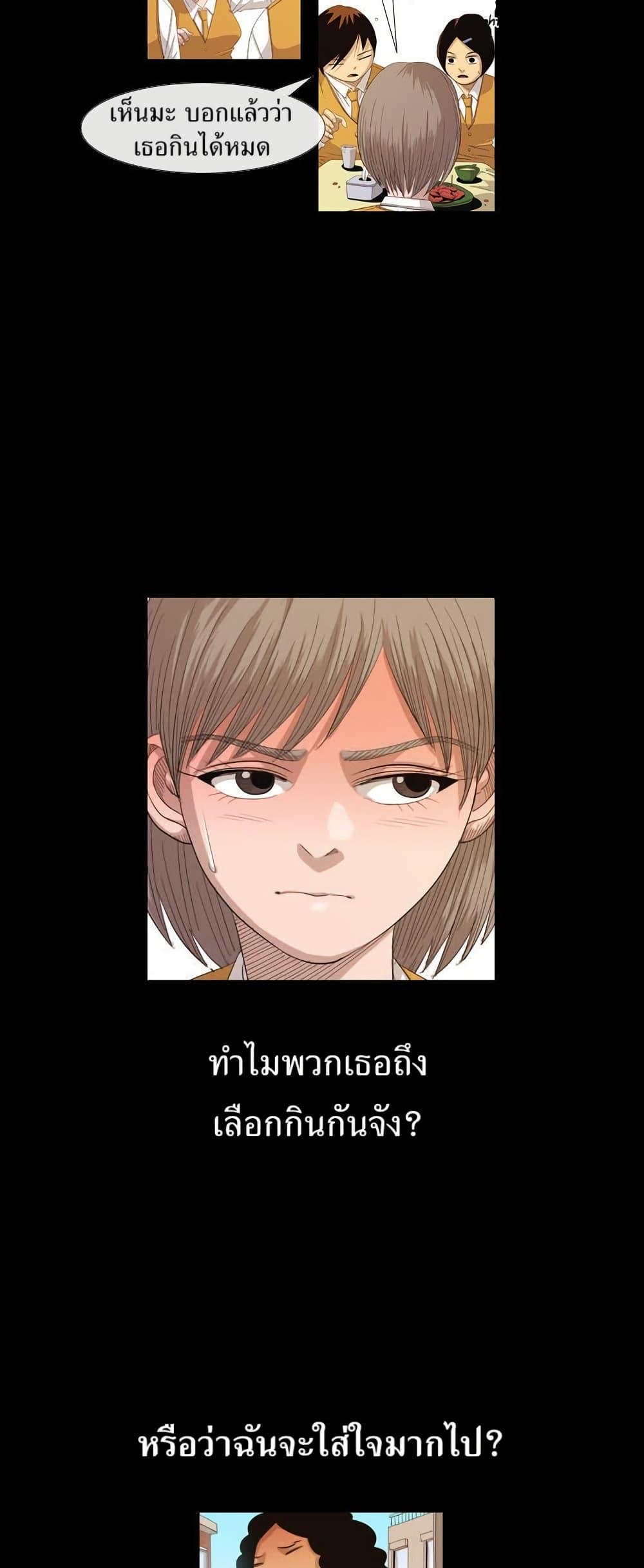 Manga-lc-com อ่านมังงะ อ่านการ์ตูน ออนไลน์ ฟรี Michelin Star ตอนที่ 1 2 3 4 5 6 7 8 9 10 11 12 13 14 ฟรี ไม่มีโฆษณา Manga-lc - อ่าน มังงะ อ่าน การ์ตูน ออนไลน์ อ่านมังงะ ฟรี