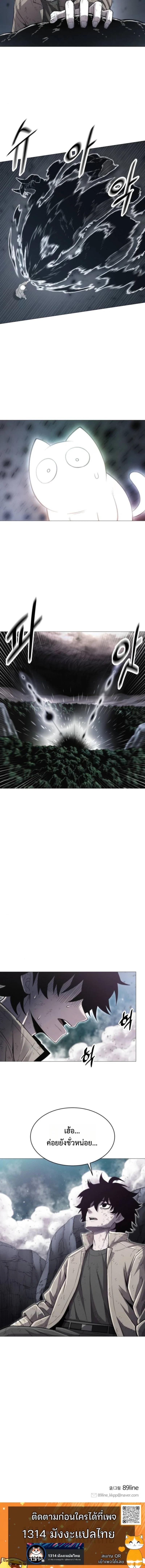 Manga-lc-com อ่านมังงะ อ่านการ์ตูน ออนไลน์ ฟรี Colorist ตอนที่ 1 2 3 4 5 6 7 8 9 10 11 12 13 14 ฟรี ไม่มีโฆษณา Manga-lc - อ่าน มังงะ อ่าน การ์ตูน ออนไลน์ อ่านมังงะ ฟรี