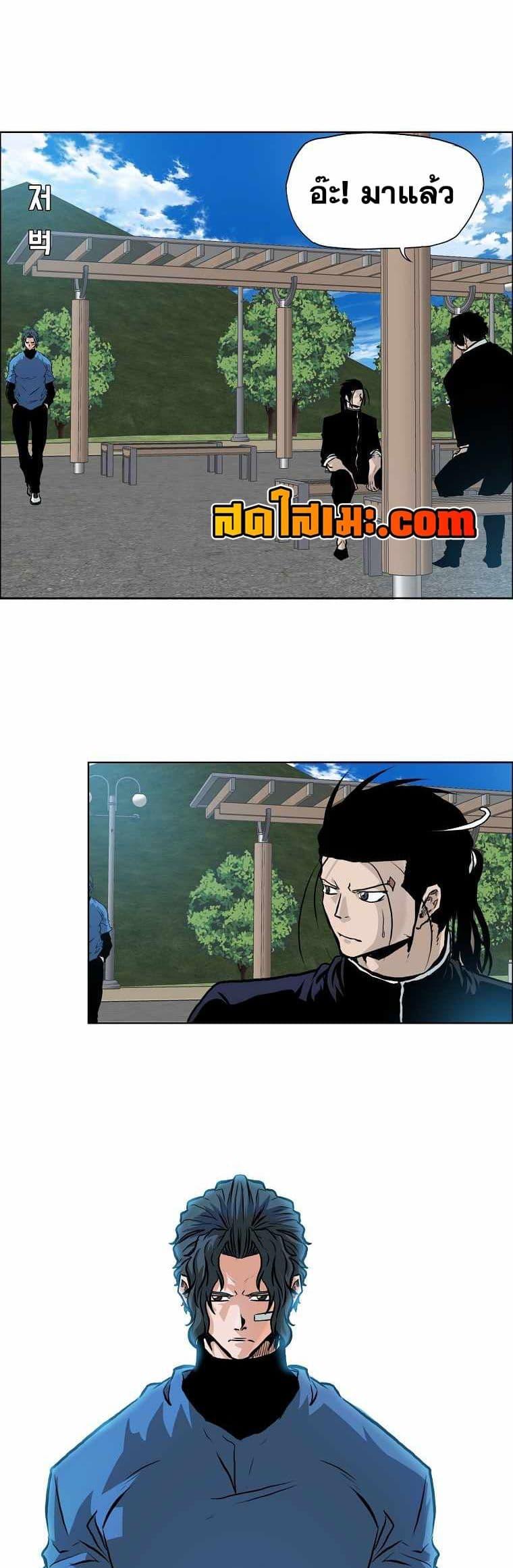 Manga-lc-com อ่านมังงะ อ่านการ์ตูน ออนไลน์ ฟรี Boss in School ตอนที่ 1 2 3 4 5 6 7 8 9 10 11 12 13 14 ฟรี ไม่มีโฆษณา Manga-lc - อ่าน มังงะ อ่าน การ์ตูน ออนไลน์ อ่านมังงะ ฟรี