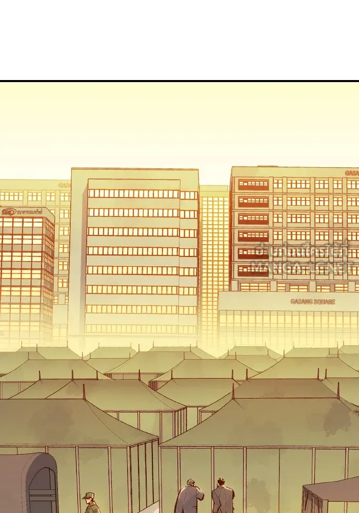 The Lone Necromancer ตอนที่ 91 รูปที่ 36