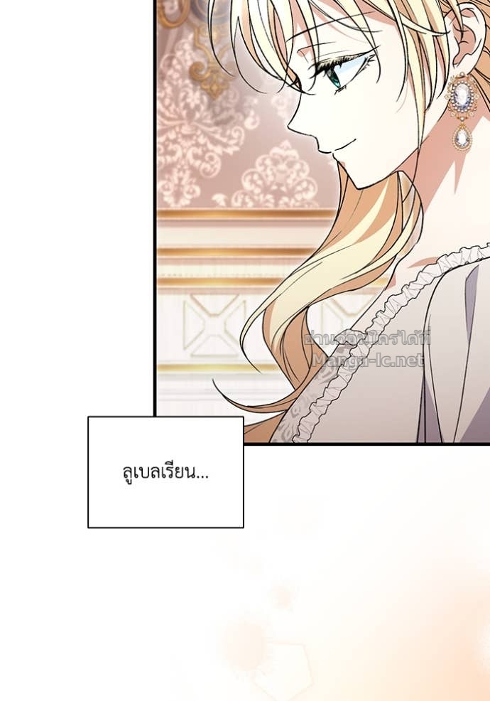 Doujin-Lc- อ่าน โดจิน มังฮวา เกาหลี ญี่ปุ่น จีน แปลไทย คิดว่าการบิดเบือนต้นฉบับ มันทำได้ง่าย ๆ หรือไง ตอนที่ 1 2 3 4 5 6 7 8 9 10 11 12 13 14 ฟรี ไม่มีโฆษณา อ่าน โดจิน Manhwa เกาหลี ญี่ปุ่น จีน เรามีครบ คัดมาให้เน้นๆ โดจิน 18+ รับประกันความฟินโดย Doujin Lc