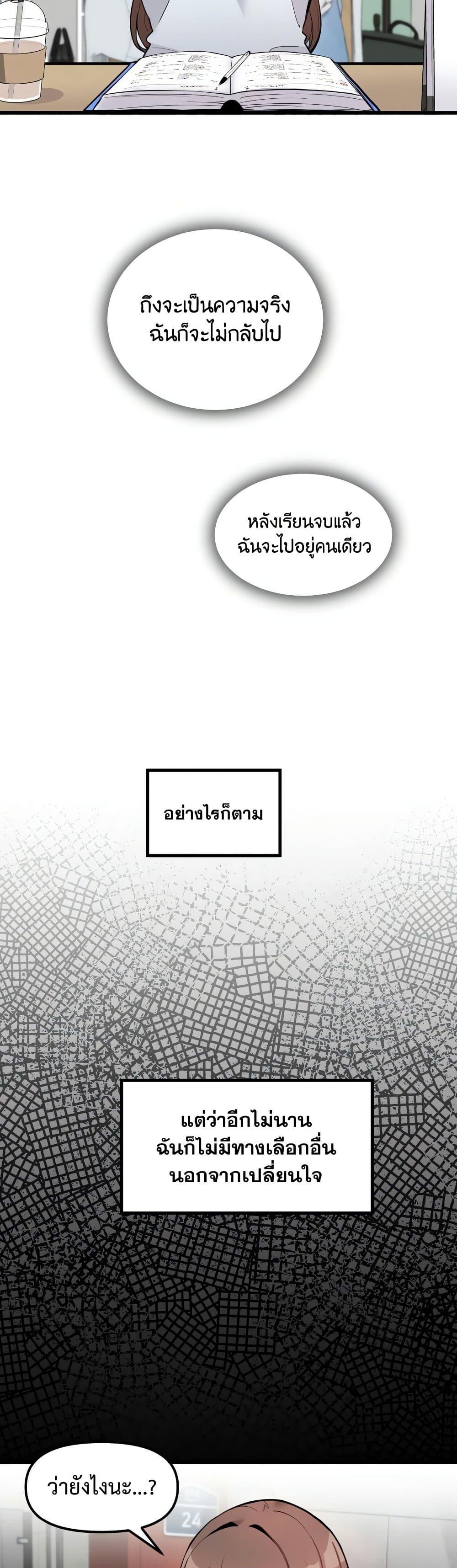 Doujin-Lc- อ่าน โดจิน มังฮวา เกาหลี ญี่ปุ่น จีน แปลไทย Daddy’s Girl ตอนที่ 1 2 3 4 5 6 7 8 9 10 11 12 13 14 ฟรี ไม่มีโฆษณา อ่าน โดจิน Manhwa เกาหลี ญี่ปุ่น จีน เรามีครบ คัดมาให้เน้นๆ โดจิน 18+ รับประกันความฟินโดย  Doujin Lc