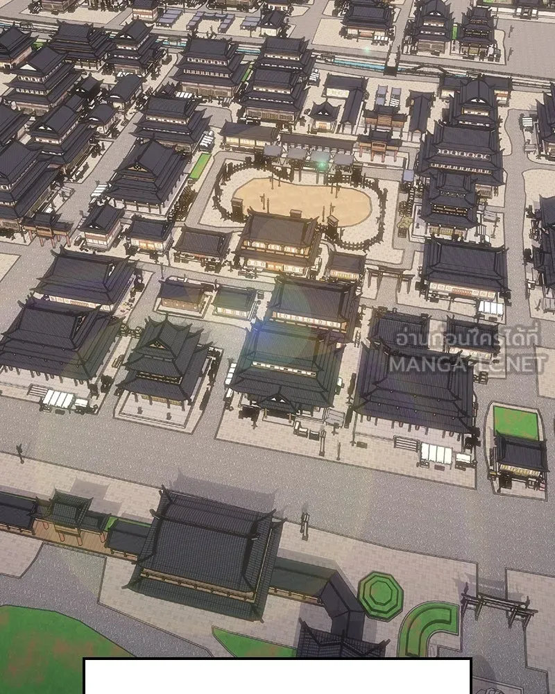 เกิดอีกทีเป็นว่าที่ประมุขลัทธิมาร ตอนที่ 127 (จบซีซัน 2) รูปที่ 129