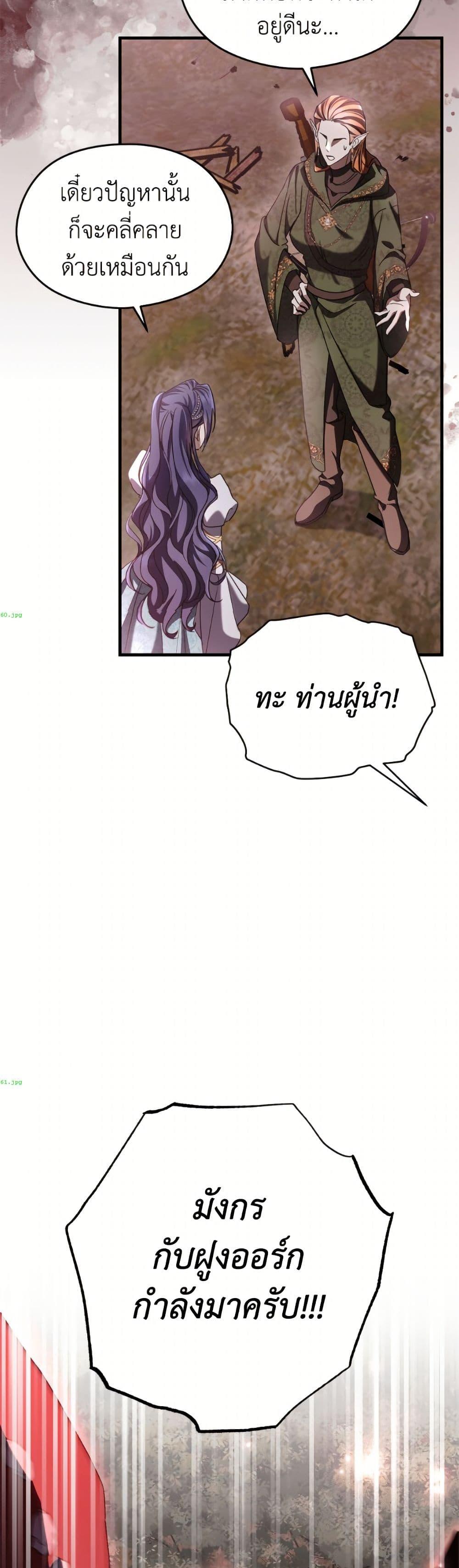 Manga-lc-com อ่านมังงะ อ่านการ์ตูน ออนไลน์ ฟรี I Don’t Want to Work! ตอนที่ 1 2 3 4 5 6 7 8 9 10 11 12 13 14 ฟรี ไม่มีโฆษณา Manga-lc - อ่าน มังงะ อ่าน การ์ตูน ออนไลน์ อ่านมังงะ ฟรี