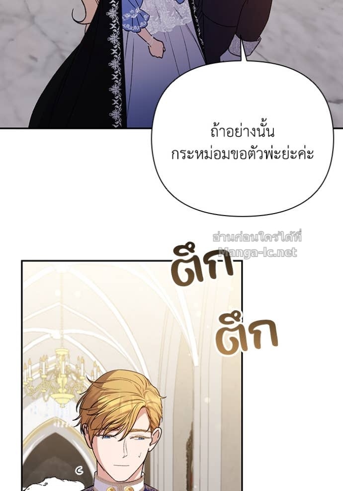 Doujin-Lc- อ่าน โดจิน มังฮวา เกาหลี ญี่ปุ่น จีน แปลไทย คิดว่าการบิดเบือนต้นฉบับ มันทำได้ง่าย ๆ หรือไง ตอนที่ 1 2 3 4 5 6 7 8 9 10 11 12 13 14 ฟรี ไม่มีโฆษณา อ่าน โดจิน Manhwa เกาหลี ญี่ปุ่น จีน เรามีครบ คัดมาให้เน้นๆ โดจิน 18+ รับประกันความฟินโดย Doujin Lc