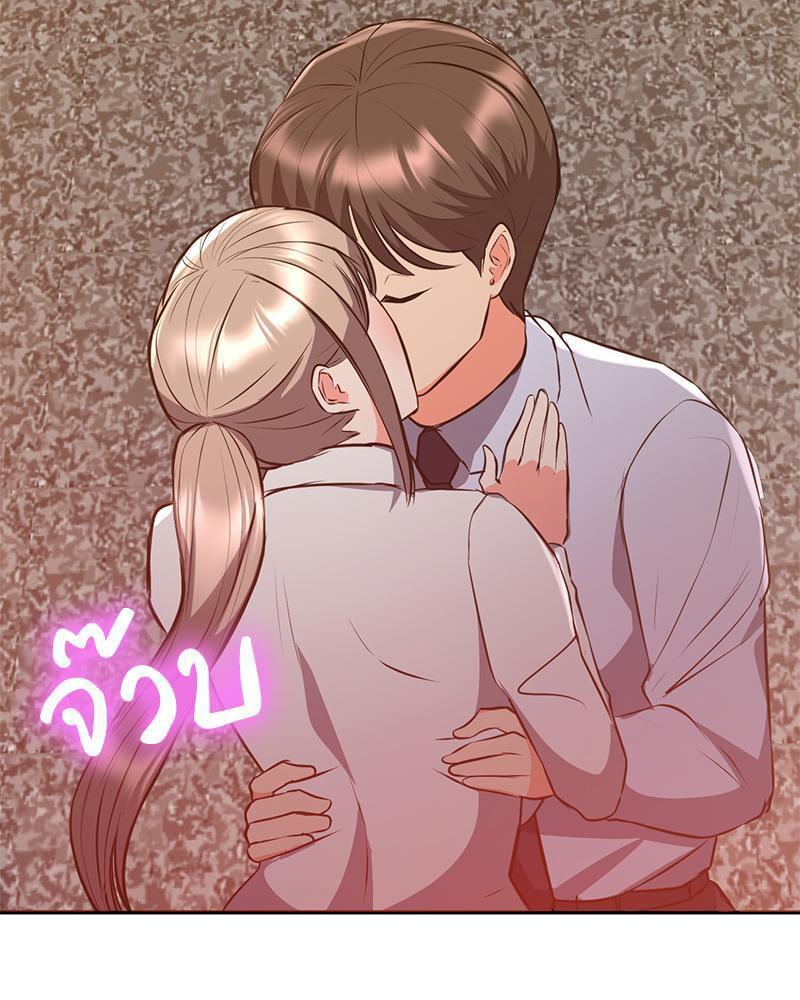 Doujin-Lc- อ่าน โดจิน มังฮวา เกาหลี ญี่ปุ่น จีน แปลไทย My Pillow Business Begins ตอนที่ 1 2 3 4 5 6 7 8 9 10 11 12 13 14 ฟรี ไม่มีโฆษณา อ่าน โดจิน Manhwa เกาหลี ญี่ปุ่น จีน เรามีครบ คัดมาให้เน้นๆ โดจิน 18+ รับประกันความฟินโดย  Doujin Lc