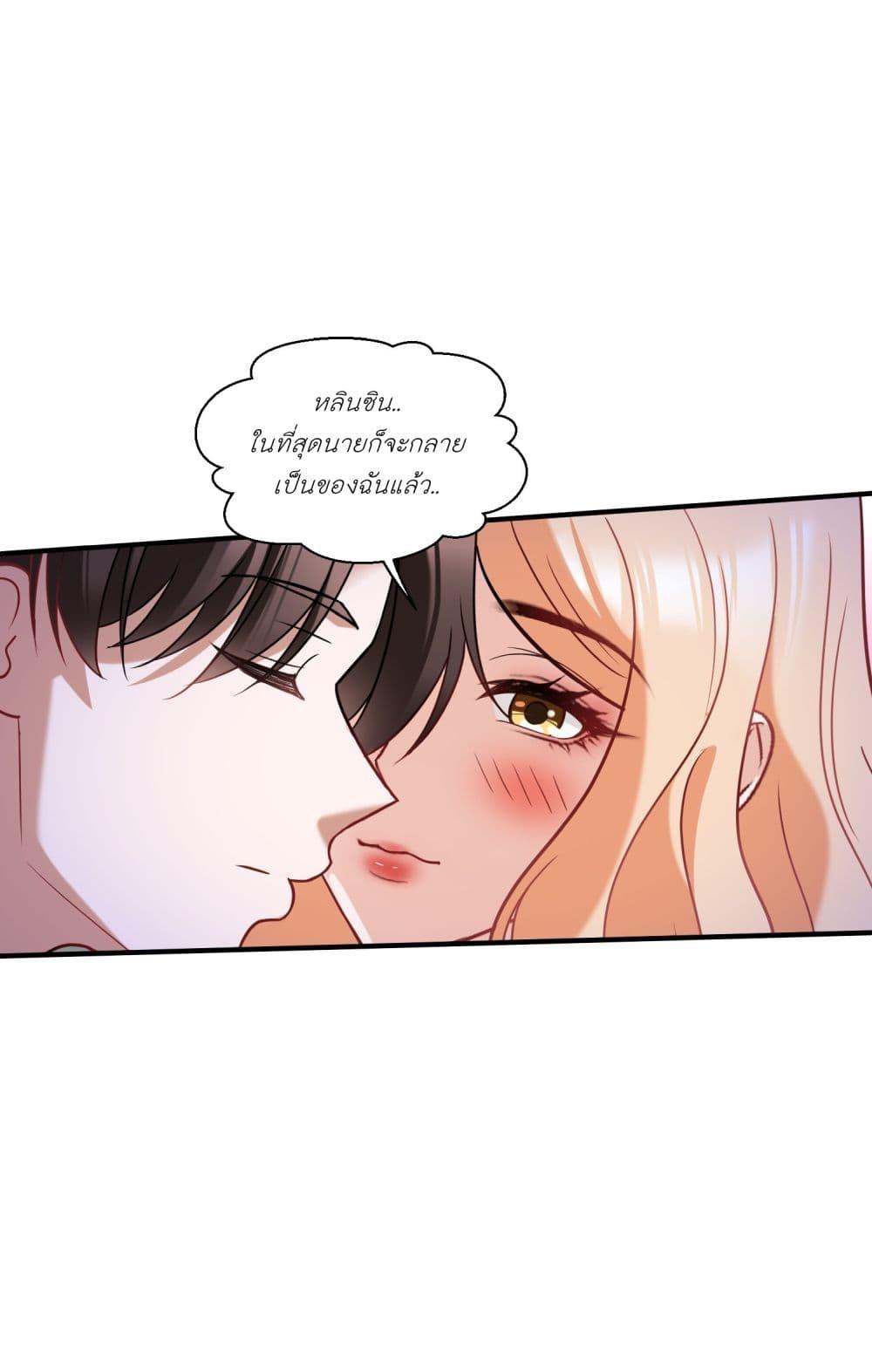 Manga-lc-com อ่านมังงะ อ่านการ์ตูน ออนไลน์ ฟรี Became a Billionaire After Dog Licking Improperly ตอนที่ 1 2 3 4 5 6 7 8 9 10 11 12 13 14 ฟรี ไม่มีโฆษณา Manga-lc - อ่าน มังงะ อ่าน การ์ตูน ออนไลน์ อ่านมังงะ ฟรี