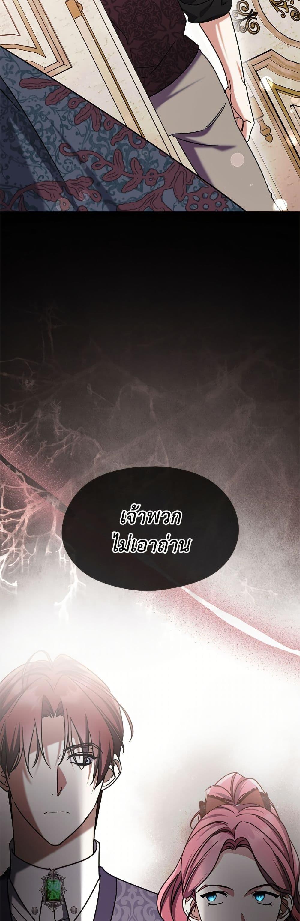 Manga-lc-com อ่านมังงะ อ่านการ์ตูน ออนไลน์ ฟรี I Don’t Want to Work! ตอนที่ 1 2 3 4 5 6 7 8 9 10 11 12 13 14 ฟรี ไม่มีโฆษณา Manga-lc - อ่าน มังงะ อ่าน การ์ตูน ออนไลน์ อ่านมังงะ ฟรี