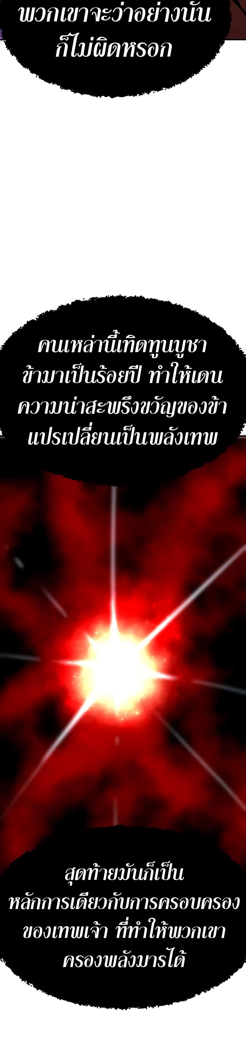 Manga-lc-com อ่านมังงะ อ่านการ์ตูน ออนไลน์ ฟรี Worthless Regression ตอนที่ 1 2 3 4 5 6 7 8 9 10 11 12 13 14 ฟรี ไม่มีโฆษณา Manga-lc - อ่าน มังงะ อ่าน การ์ตูน ออนไลน์ อ่านมังงะ ฟรี