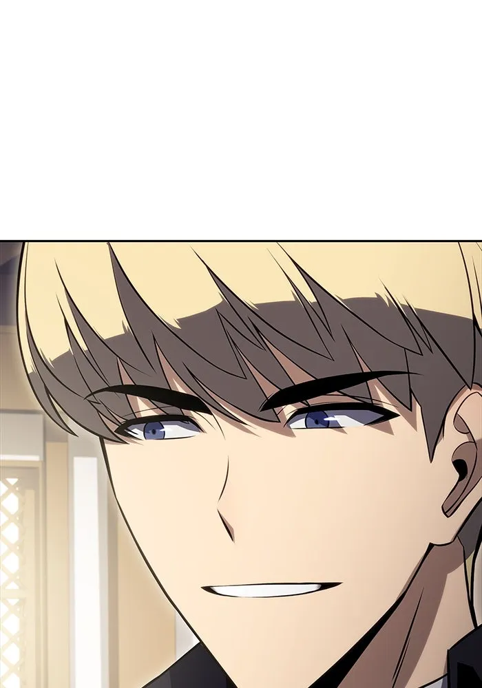 ลูกชายคนเล็กของดยุกคือมือสังหาร ตอนที่ 14 รูปที่ 77