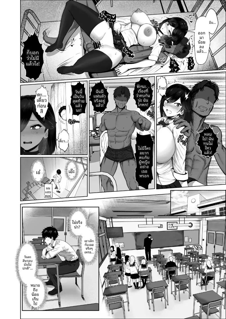 Doujin-Lc- อ่าน โดจิน มังฮวา เกาหลี ญี่ปุ่น จีน แปลไทย เธอยอมทำตามทุกอย่างที่ฉันขอ (Jakky) ตอนที่ 1 2 3 4 5 6 7 8 9 10 11 12 13 14 ฟรี ไม่มีโฆษณา อ่าน โดจิน Manhwa เกาหลี ญี่ปุ่น จีน เรามีครบ คัดมาให้เน้นๆ โดจิน 18+ รับประกันความฟินโดย  Doujin Lc