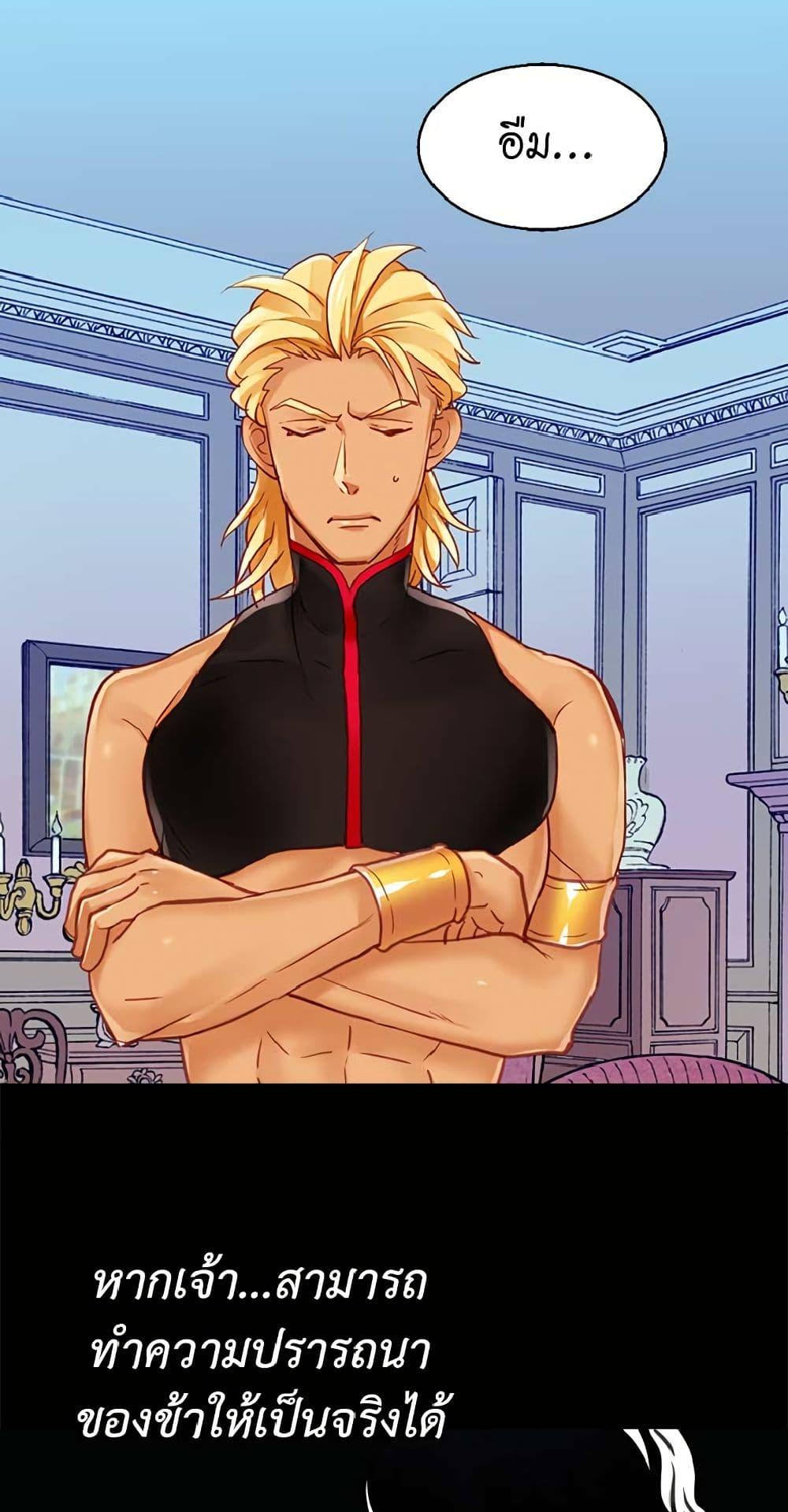 Manga-lc-com อ่านมังงะ อ่านการ์ตูน ออนไลน์ ฟรี Isekai Empress ตอนที่ 1 2 3 4 5 6 7 8 9 10 11 12 13 14 ฟรี ไม่มีโฆษณา Manga-lc - อ่าน มังงะ อ่าน การ์ตูน ออนไลน์ อ่านมังงะ ฟรี