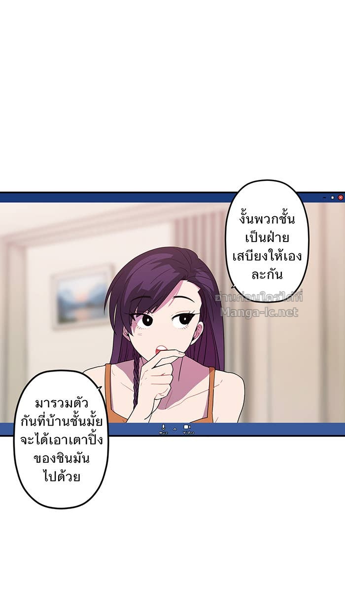 Doujin-Lc- อ่าน โดจิน มังฮวา เกาหลี ญี่ปุ่น จีน แปลไทย Take My Money รักนี้...มีเปย์ ตอนที่ 1 2 3 4 5 6 7 8 9 10 11 12 13 14 ฟรี ไม่มีโฆษณา อ่าน โดจิน Manhwa เกาหลี ญี่ปุ่น จีน เรามีครบ คัดมาให้เน้นๆ โดจิน 18+ รับประกันความฟินโดย Doujin Lc