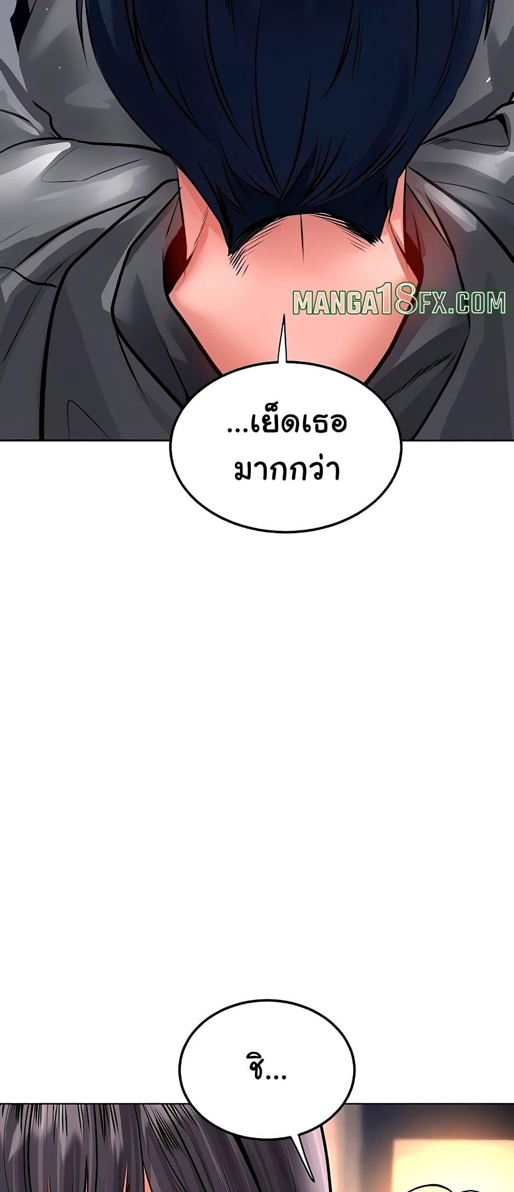 Doujin-Lc- อ่าน โดจิน มังฮวา เกาหลี ญี่ปุ่น จีน แปลไทย The Inheritor ตอนที่ 1 2 3 4 5 6 7 8 9 10 11 12 13 14 ฟรี ไม่มีโฆษณา อ่าน โดจิน Manhwa เกาหลี ญี่ปุ่น จีน เรามีครบ คัดมาให้เน้นๆ โดจิน 18+ รับประกันความฟินโดย  Doujin Lc