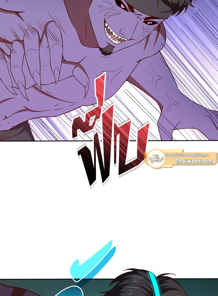 Manga-lc-com อ่านมังงะ อ่านการ์ตูน ออนไลน์ ฟรี The Lord of Coins ตอนที่ 1 2 3 4 5 6 7 8 9 10 11 12 13 14 ฟรี ไม่มีโฆษณา Manga-lc - อ่าน มังงะ อ่าน การ์ตูน ออนไลน์ อ่านมังงะ ฟรี