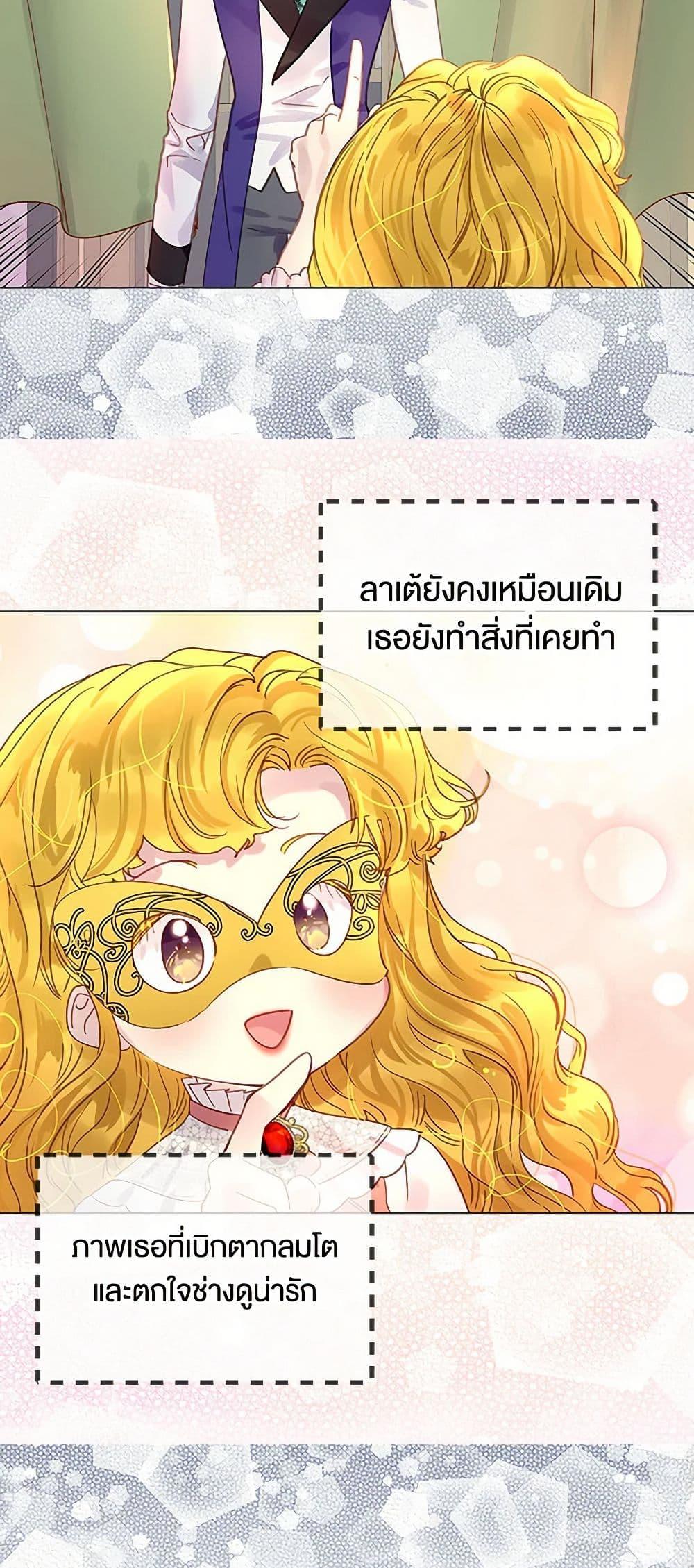 Manga-lc-com อ่านมังงะ อ่านการ์ตูน ออนไลน์ ฟรี Miss Not-So Sidekick ตอนที่ 1 2 3 4 5 6 7 8 9 10 11 12 13 14 ฟรี ไม่มีโฆษณา Manga-lc - อ่าน มังงะ อ่าน การ์ตูน ออนไลน์ อ่านมังงะ ฟรี