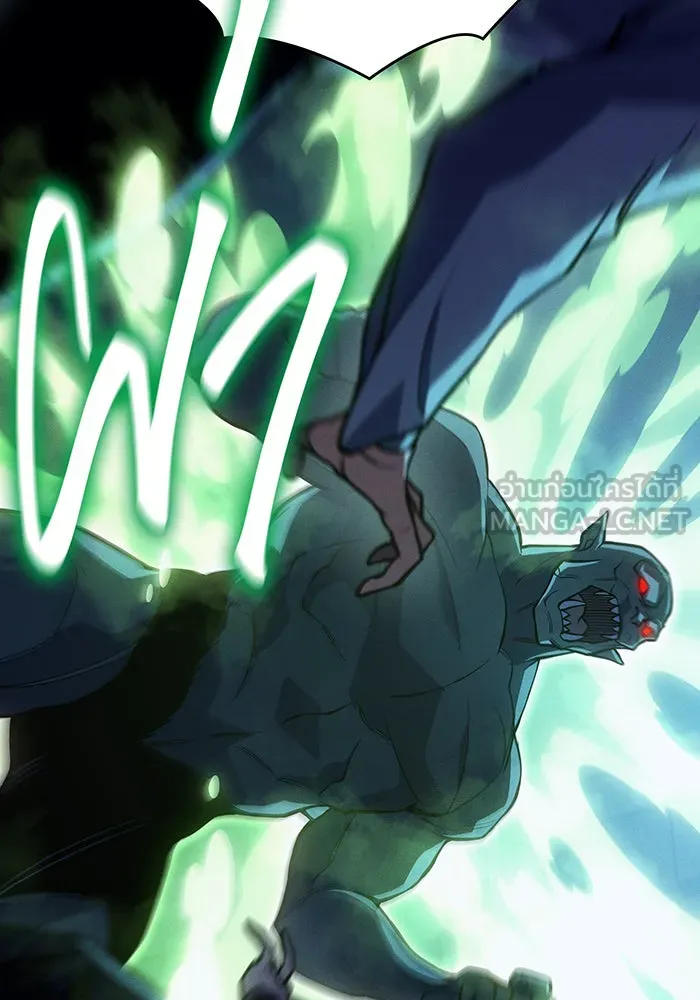 เกิดใหม่พร้อมพลังแห่งราชัน ตอนที่ 73 รูปที่ 81