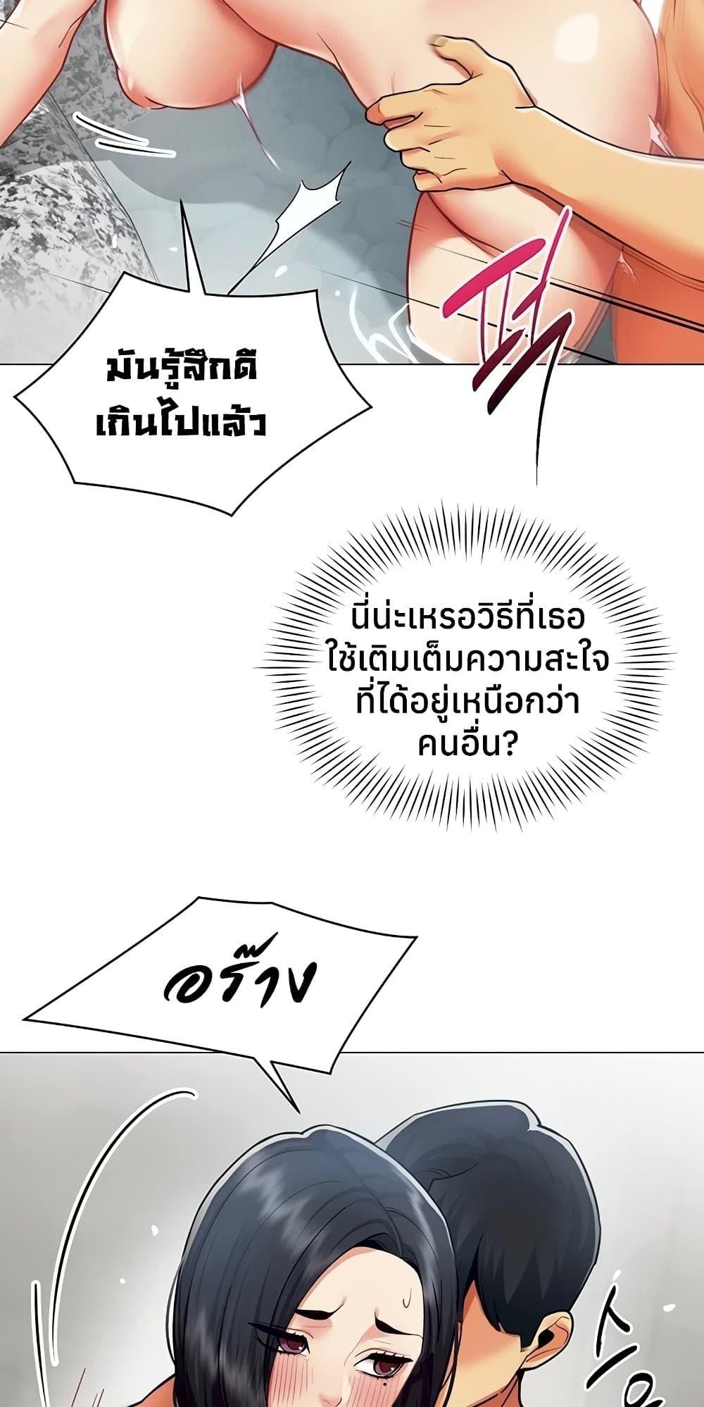 Doujin-Lc- อ่าน โดจิน มังฮวา เกาหลี ญี่ปุ่น จีน แปลไทย I Report Regarding ตอนที่ 1 2 3 4 5 6 7 8 9 10 11 12 13 14 ฟรี ไม่มีโฆษณา อ่าน โดจิน Manhwa เกาหลี ญี่ปุ่น จีน เรามีครบ คัดมาให้เน้นๆ โดจิน 18+ รับประกันความฟินโดย  Doujin Lc