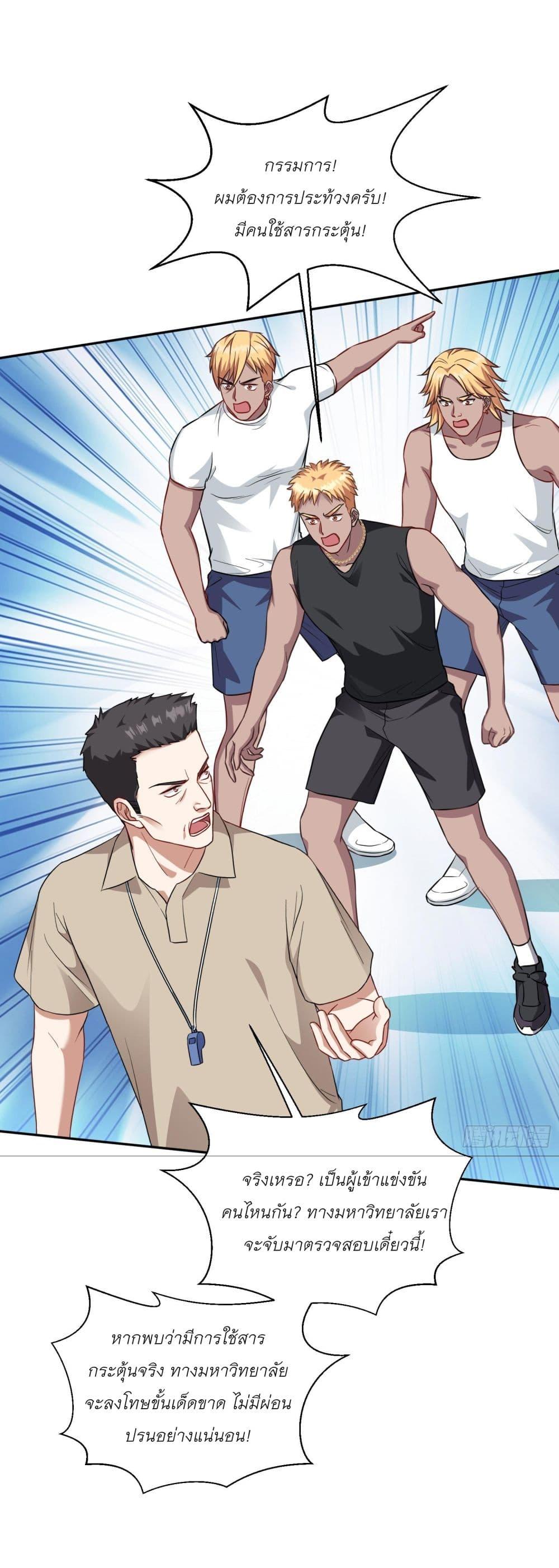 Manga-lc-com อ่านมังงะ อ่านการ์ตูน ออนไลน์ ฟรี Became a Billionaire After Dog Licking Improperly ตอนที่ 1 2 3 4 5 6 7 8 9 10 11 12 13 14 ฟรี ไม่มีโฆษณา Manga-lc - อ่าน มังงะ อ่าน การ์ตูน ออนไลน์ อ่านมังงะ ฟรี