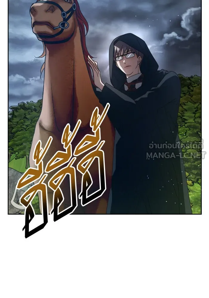 ชิงชีวิตพลิกลิขิตชะตา ตอนที่ 132. หนทางรอด รูปที่ 144