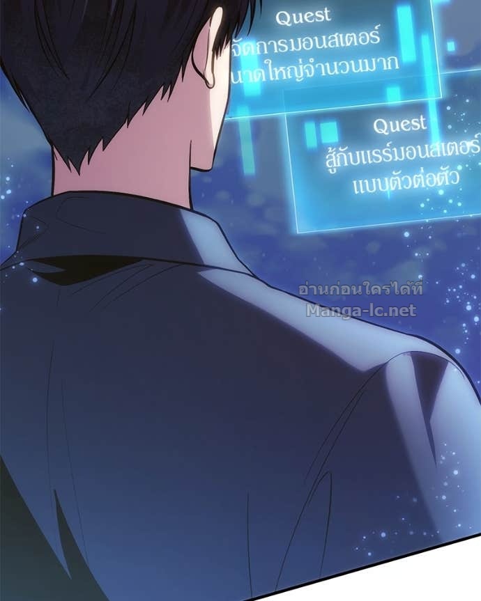 Doujin-Lc- อ่าน โดจิน มังฮวา เกาหลี ญี่ปุ่น จีน แปลไทย ฮีลเลอร์กำมะลอ ตอนที่ 1 2 3 4 5 6 7 8 9 10 11 12 13 14 ฟรี ไม่มีโฆษณา อ่าน โดจิน Manhwa เกาหลี ญี่ปุ่น จีน เรามีครบ คัดมาให้เน้นๆ โดจิน 18+ รับประกันความฟินโดย Doujin Lc