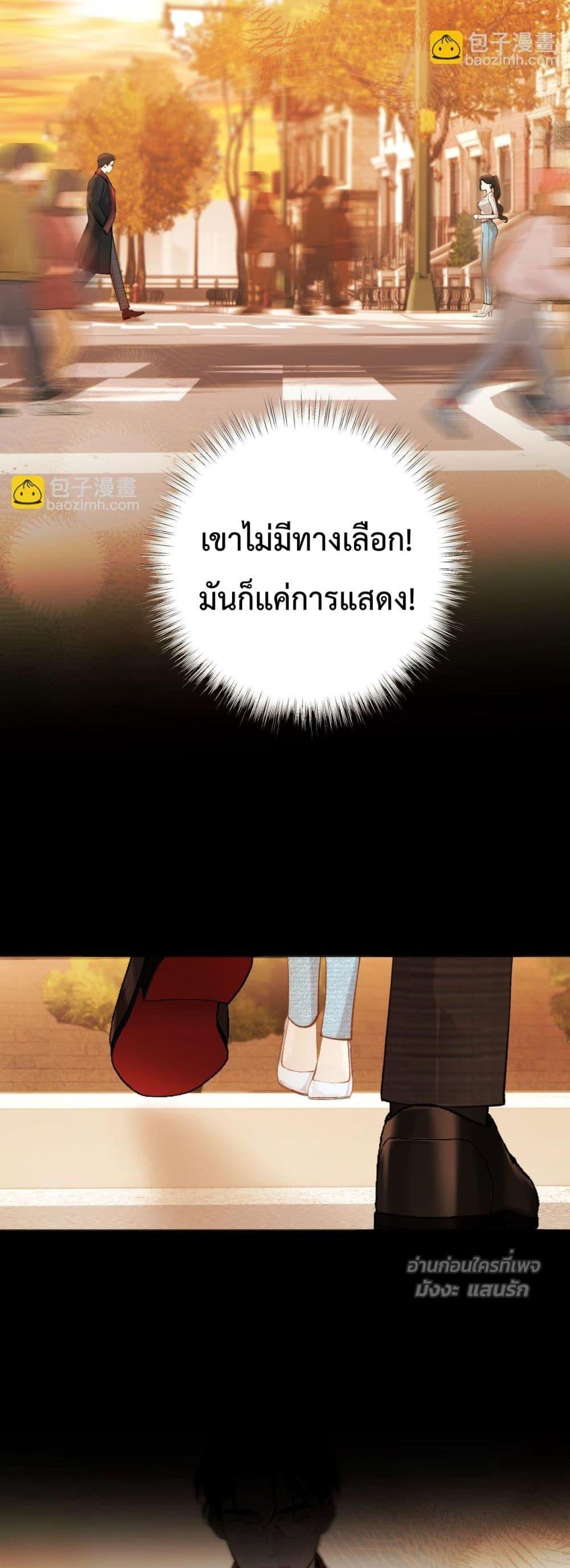 Manga-lc-com อ่านมังงะ อ่านการ์ตูน ออนไลน์ ฟรี AccidentalLove ตอนที่ 1 2 3 4 5 6 7 8 9 10 11 12 13 14 ฟรี ไม่มีโฆษณา Manga-lc - อ่าน มังงะ อ่าน การ์ตูน ออนไลน์ อ่านมังงะ ฟรี