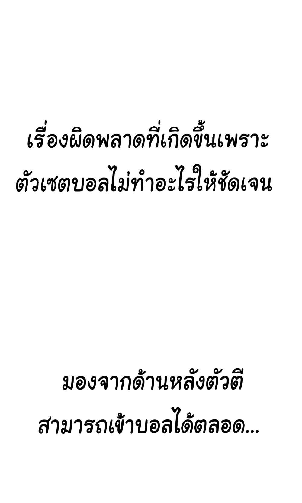 Doujin-Lc- อ่าน โดจิน มังฮวา เกาหลี ญี่ปุ่น จีน แปลไทย Set Up ตอนที่ 1 2 3 4 5 6 7 8 9 10 11 12 13 14 ฟรี ไม่มีโฆษณา อ่าน โดจิน Manhwa เกาหลี ญี่ปุ่น จีน เรามีครบ คัดมาให้เน้นๆ โดจิน 18+ รับประกันความฟินโดย  Doujin Lc