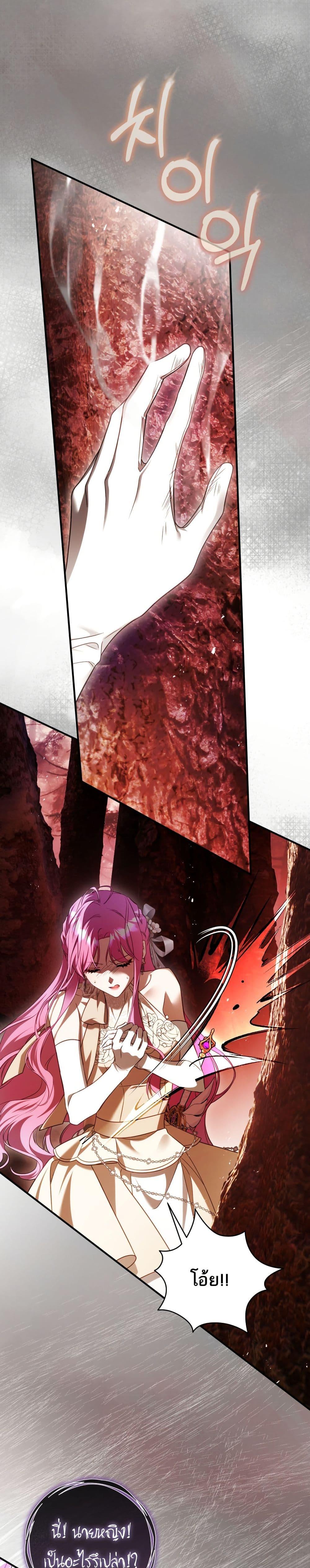 Manga-lc-com อ่านมังงะ อ่านการ์ตูน ออนไลน์ ฟรี The Flower With a Sword ตอนที่ 1 2 3 4 5 6 7 8 9 10 11 12 13 14 ฟรี ไม่มีโฆษณา Manga-lc - อ่าน มังงะ อ่าน การ์ตูน ออนไลน์ อ่านมังงะ ฟรี