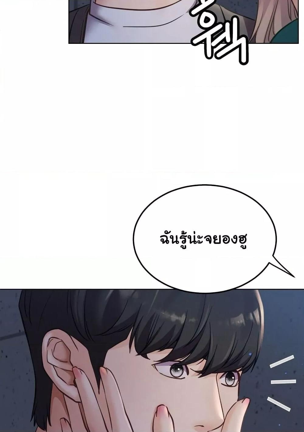 Doujin-Lc- อ่าน โดจิน มังฮวา เกาหลี ญี่ปุ่น จีน แปลไทย Staying with Ajumma ตอนที่ 1 2 3 4 5 6 7 8 9 10 11 12 13 14 ฟรี ไม่มีโฆษณา อ่าน โดจิน Manhwa เกาหลี ญี่ปุ่น จีน เรามีครบ คัดมาให้เน้นๆ โดจิน 18+ รับประกันความฟินโดย  Doujin Lc