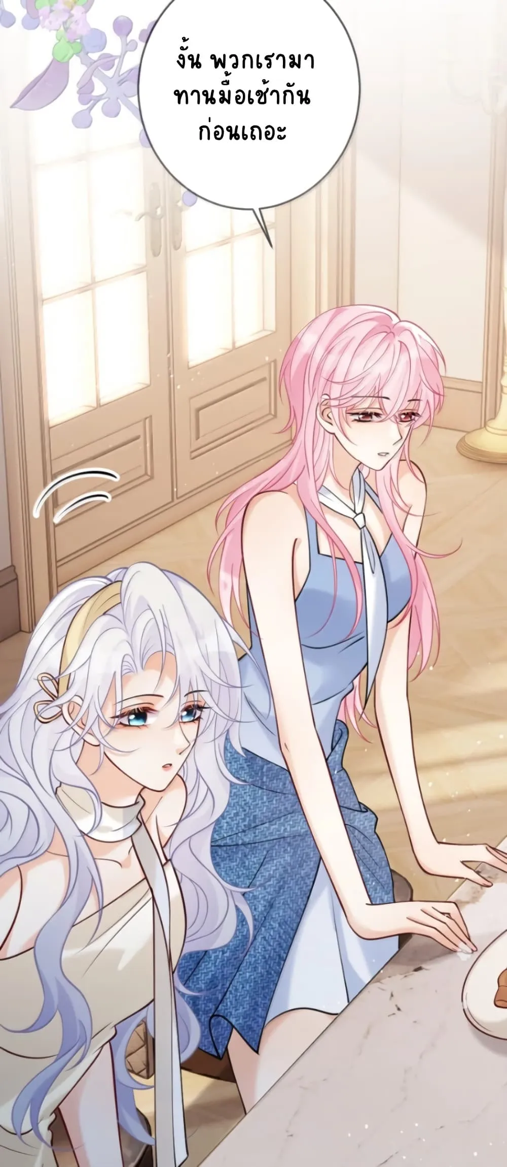 Manga-lc-com อ่านมังงะ อ่านการ์ตูน ออนไลน์ ฟรี Black Moonlight Heroine Always Wants to Mark Me ตอนที่ 1 2 3 4 5 6 7 8 9 10 11 12 13 14 ฟรี ไม่มีโฆษณา Manga-lc - อ่าน มังงะ อ่าน การ์ตูน ออนไลน์ อ่านมังงะ ฟรี
