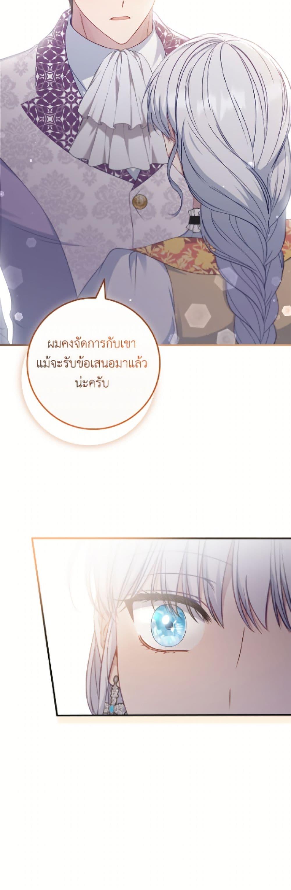 Manga-lc-com อ่านมังงะ อ่านการ์ตูน ออนไลน์ ฟรี Fakes Don’t Want To Be Real ตอนที่ 1 2 3 4 5 6 7 8 9 10 11 12 13 14 ฟรี ไม่มีโฆษณา Manga-lc - อ่าน มังงะ อ่าน การ์ตูน ออนไลน์ อ่านมังงะ ฟรี