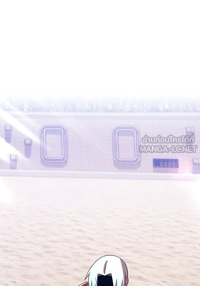 +99 ท่อนไม้พร้อมบวก ตอนที่ 34 ปีศาจ (1) รูปที่ 360