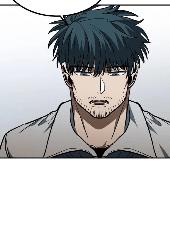 ราชาแห่งอ็อกทากอน ตอนที่ 54 รูปที่ 85