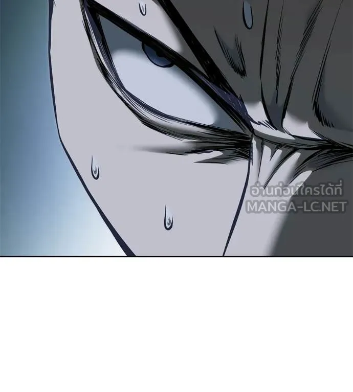 มัจจุราชชุดแดง ตอนที่ 42 รูปที่ 19