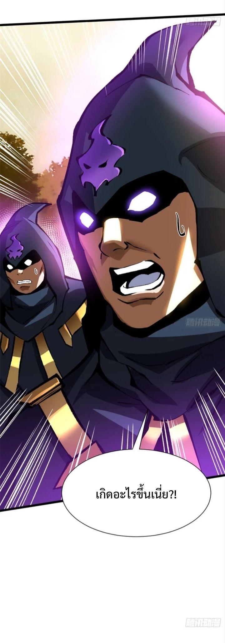 Manga-lc-com อ่านมังงะ อ่านการ์ตูน ออนไลน์ ฟรี I REALLY DON’T WANT TO LEARN FORBIDDEN SPELLS ตอนที่ 1 2 3 4 5 6 7 8 9 10 11 12 13 14 ฟรี ไม่มีโฆษณา Manga-lc - อ่าน มังงะ อ่าน การ์ตูน ออนไลน์ อ่านมังงะ ฟรี