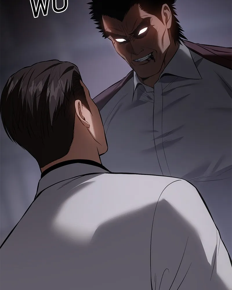 แบคXX ตอนที่ 85 รูปที่ 7