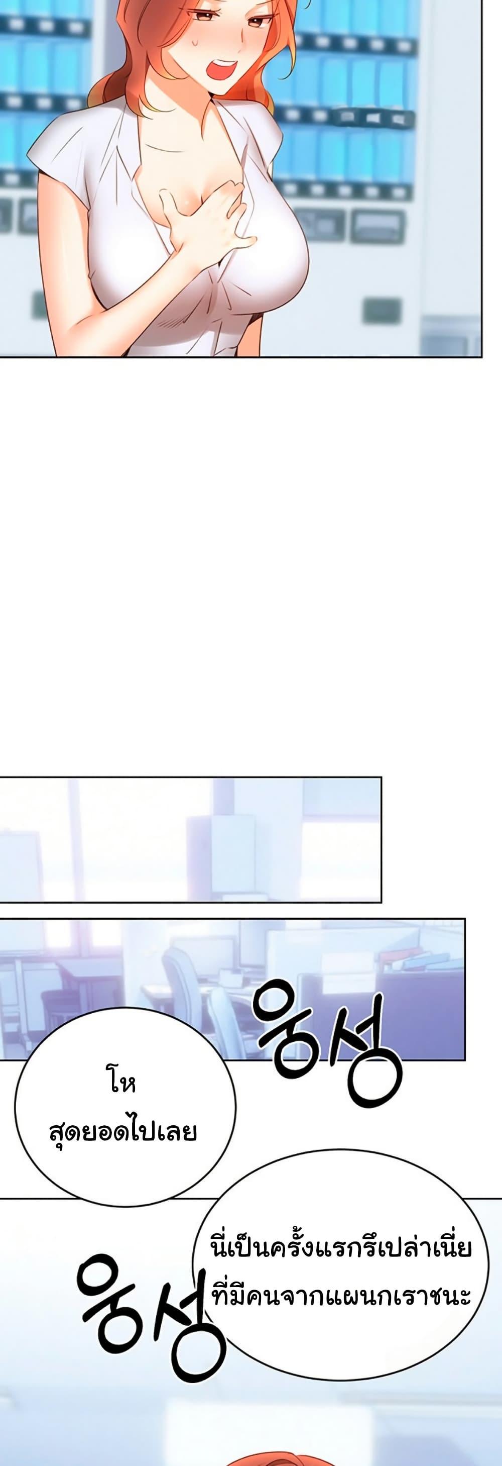 Doujin-Lc- อ่าน โดจิน มังฮวา เกาหลี ญี่ปุ่น จีน แปลไทย Lottery Ticket ตอนที่ 1 2 3 4 5 6 7 8 9 10 11 12 13 14 ฟรี ไม่มีโฆษณา อ่าน โดจิน Manhwa เกาหลี ญี่ปุ่น จีน เรามีครบ คัดมาให้เน้นๆ โดจิน 18+ รับประกันความฟินโดย  Doujin Lc