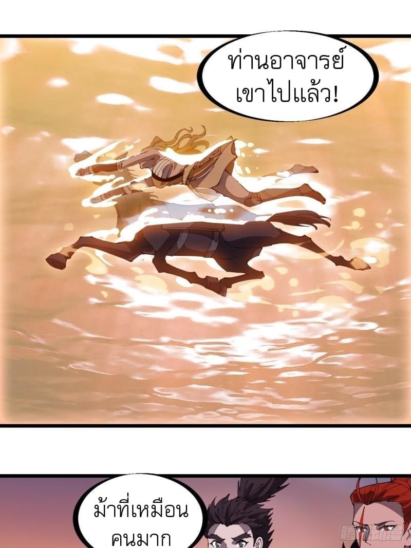 Manga-lc-com อ่านมังงะ อ่านการ์ตูน ออนไลน์ ฟรี It Starts With A Mountain ตอนที่ 1 2 3 4 5 6 7 8 9 10 11 12 13 14 ฟรี ไม่มีโฆษณา Manga-lc - อ่าน มังงะ อ่าน การ์ตูน ออนไลน์ อ่านมังงะ ฟรี