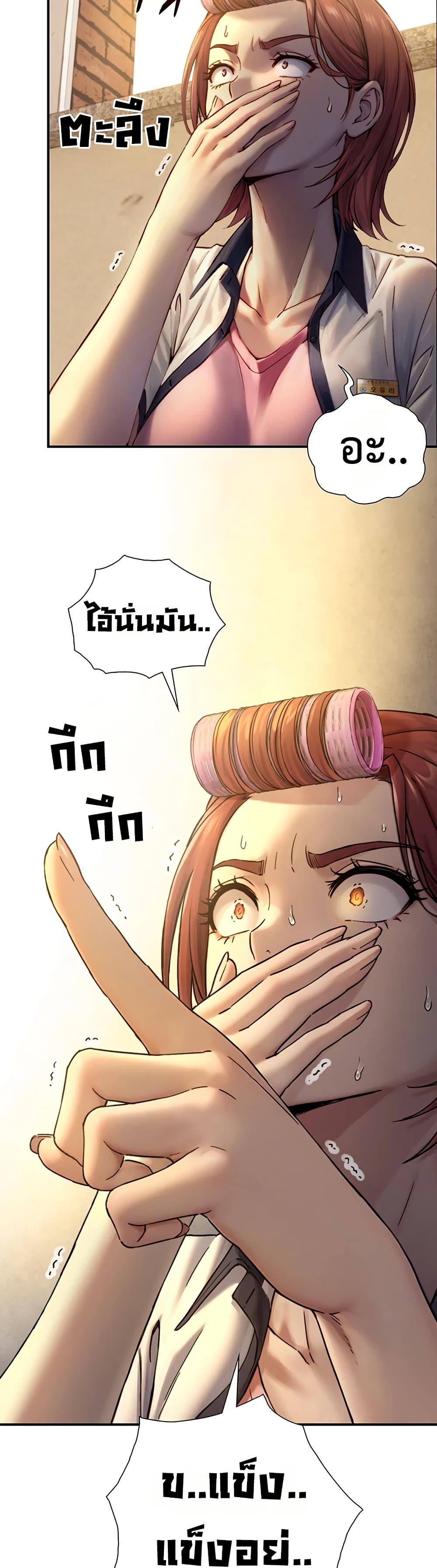 Doujin-Lc- อ่าน โดจิน มังฮวา เกาหลี ญี่ปุ่น จีน แปลไทย Like Father ตอนที่ 1 2 3 4 5 6 7 8 9 10 11 12 13 14 ฟรี ไม่มีโฆษณา อ่าน โดจิน Manhwa เกาหลี ญี่ปุ่น จีน เรามีครบ คัดมาให้เน้นๆ โดจิน 18+ รับประกันความฟินโดย  Doujin Lc