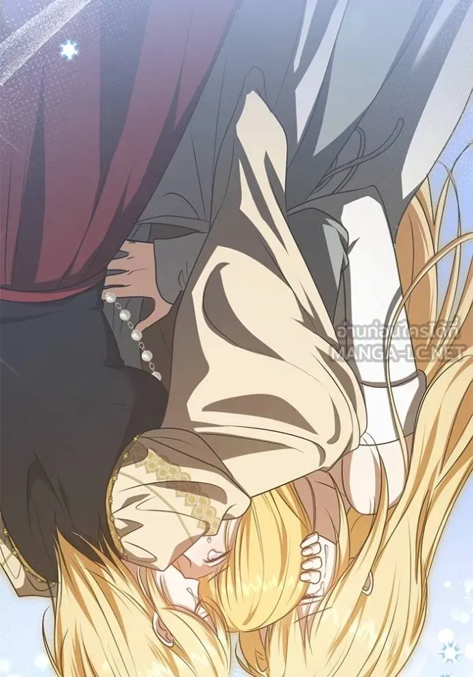 ทางหลุดพ้นของ ตอนที่ 87 รูปที่ 32