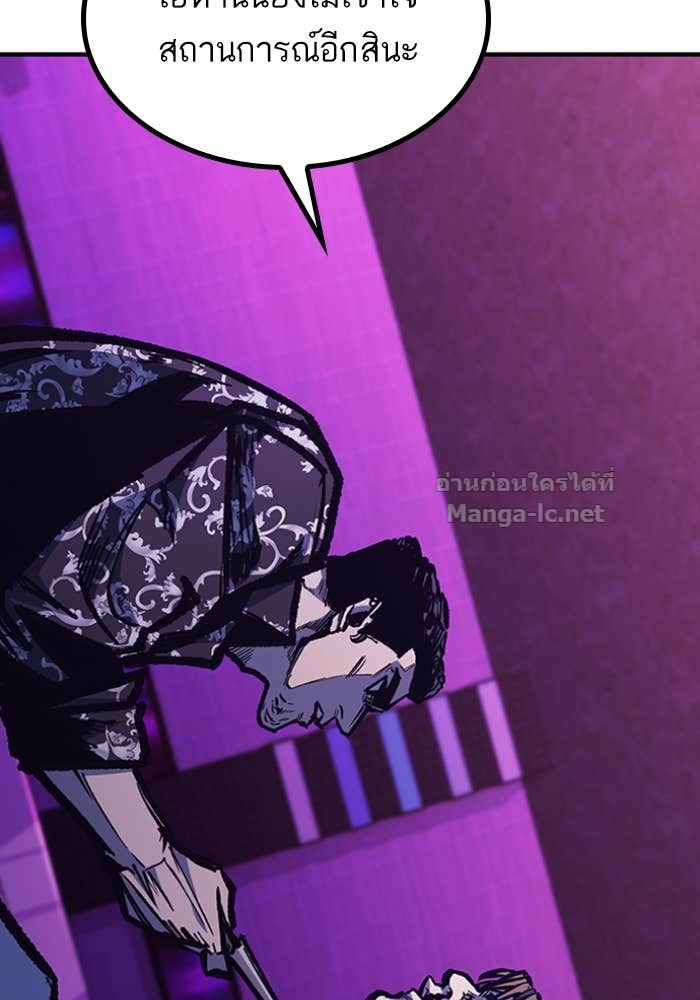 Doujin-Lc- อ่าน โดจิน มังฮวา เกาหลี ญี่ปุ่น จีน แปลไทย HECTOPASCAL ตอนที่ 1 2 3 4 5 6 7 8 9 10 11 12 13 14 ฟรี ไม่มีโฆษณา อ่าน โดจิน Manhwa เกาหลี ญี่ปุ่น จีน เรามีครบ คัดมาให้เน้นๆ โดจิน 18+ รับประกันความฟินโดย Doujin Lc