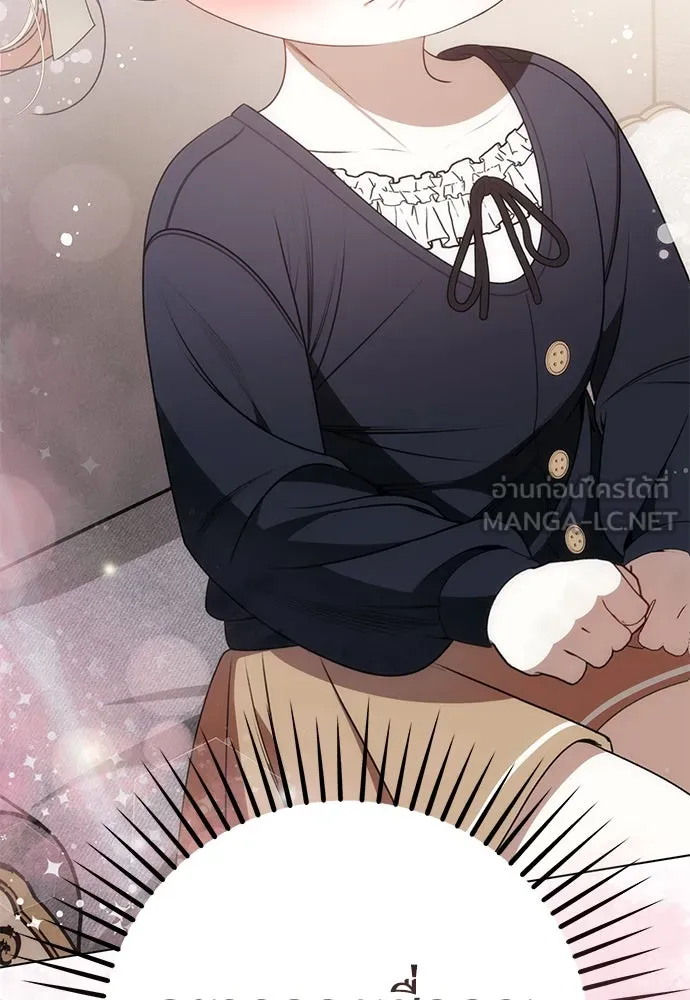 ยัยจิ๋วสมองแจ๋ว ตอนที่ 22 รูปที่ 6