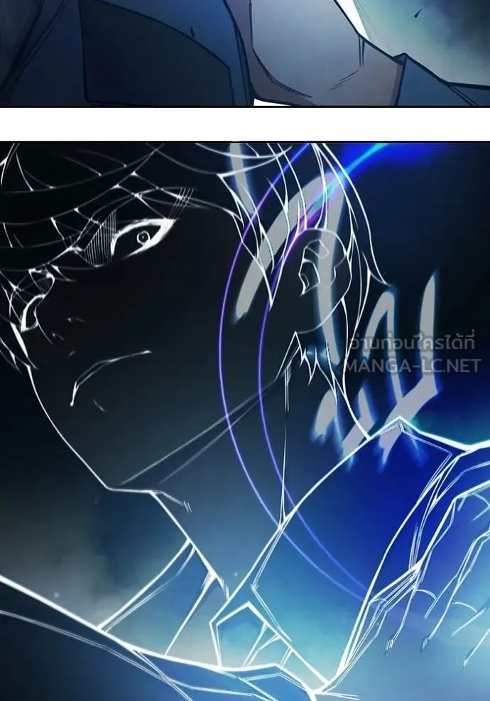 เยาวชนคนคุก ตอนที่ 76 รูปที่ 21