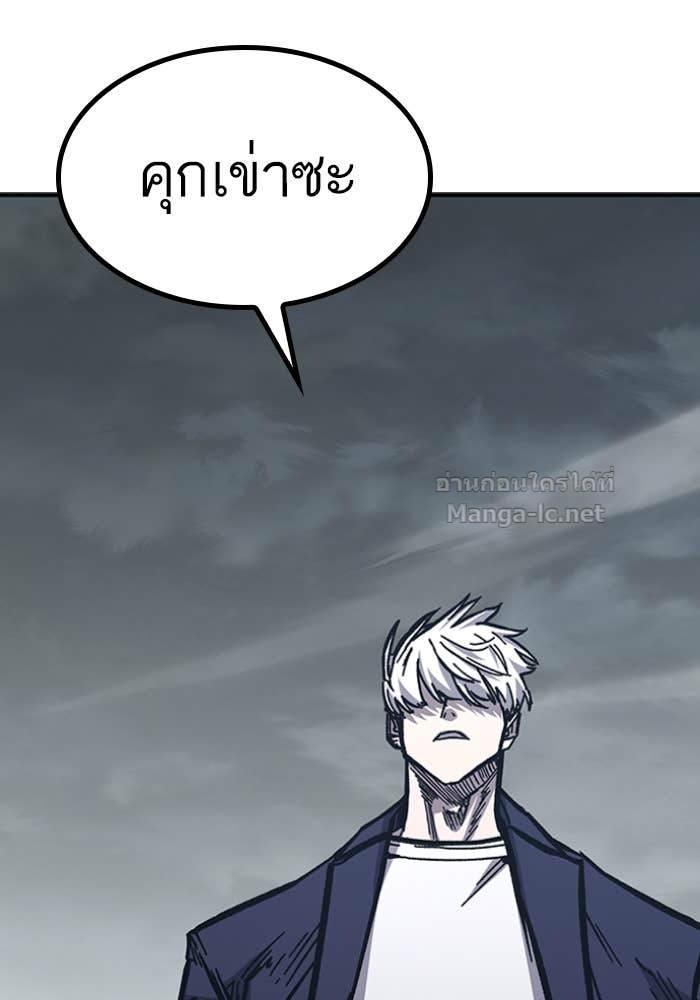 Doujin-Lc- อ่าน โดจิน มังฮวา เกาหลี ญี่ปุ่น จีน แปลไทย HECTOPASCAL ตอนที่ 1 2 3 4 5 6 7 8 9 10 11 12 13 14 ฟรี ไม่มีโฆษณา อ่าน โดจิน Manhwa เกาหลี ญี่ปุ่น จีน เรามีครบ คัดมาให้เน้นๆ โดจิน 18+ รับประกันความฟินโดย Doujin Lc